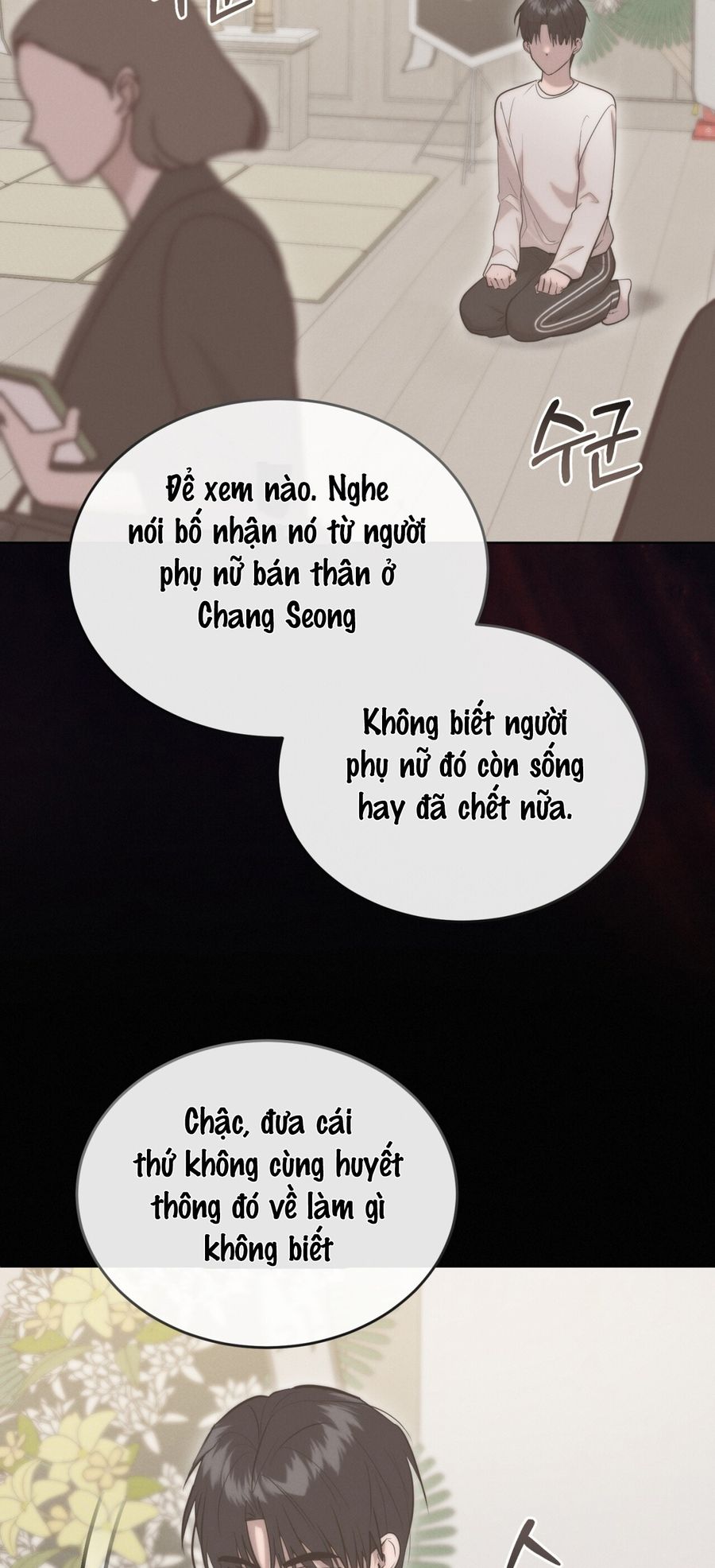 Sự Ngây Thơ Bị Vùi Lấp Trong Tro Tàn Chap 15 - trang 4