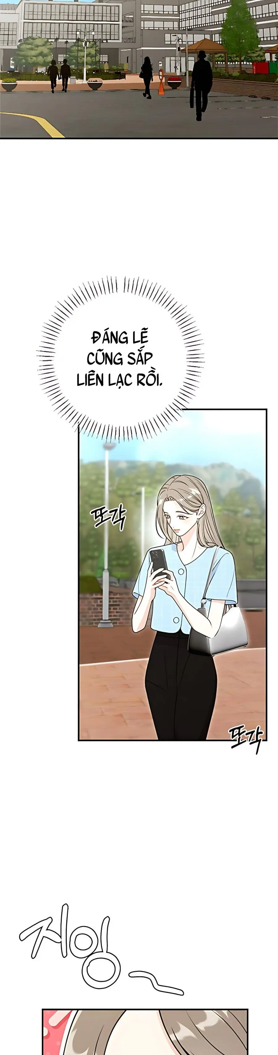 Kẻ Khiếu Nại Là Tên Giang Hồ Xấu Xa Chap 18 - trang 25