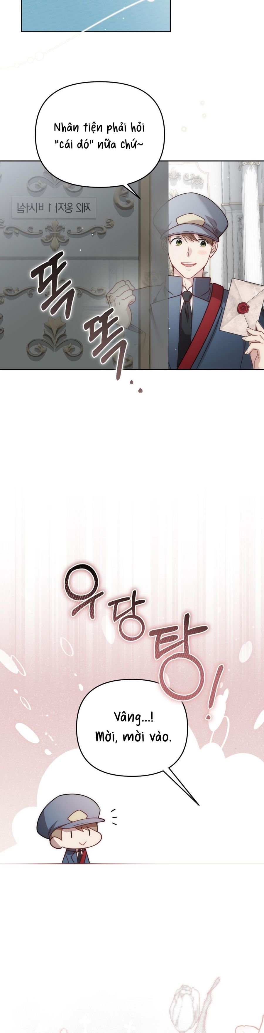 Vụ Bê Bối Pháp Lý Chap 1 - trang 2