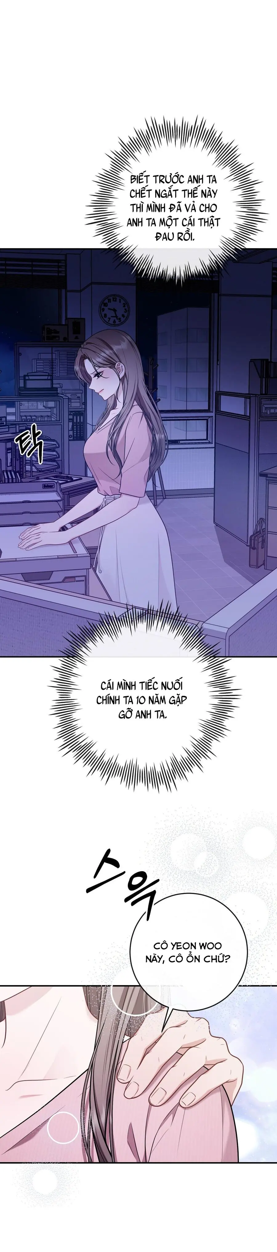 Vụng Trộm Với Sếp Chap 5 - trang 8