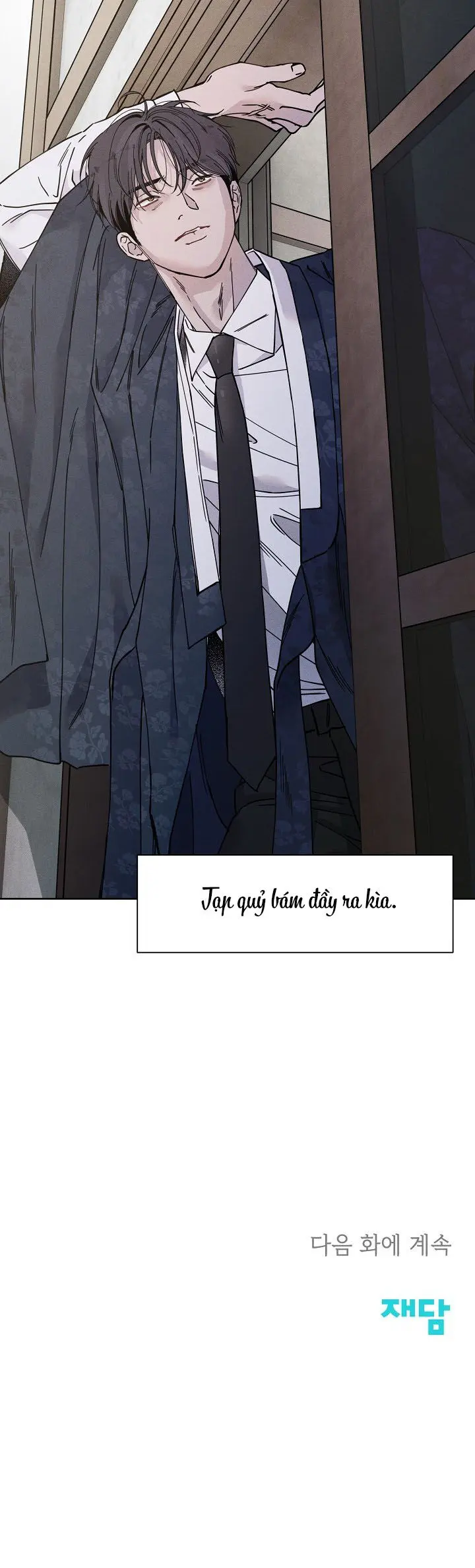 Quan Tài San Ho Chap 3 - trang 10