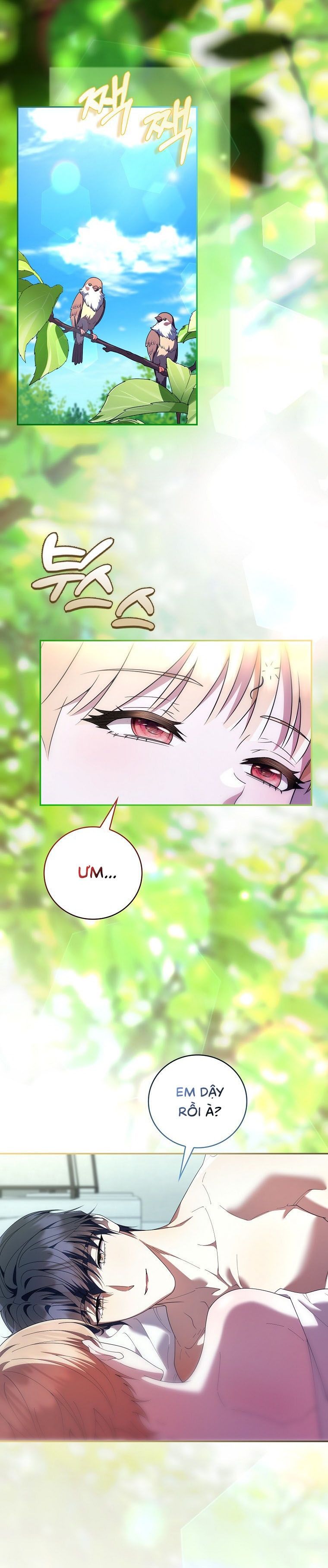 Trường Nam Sinh Chap 27 - trang 15
