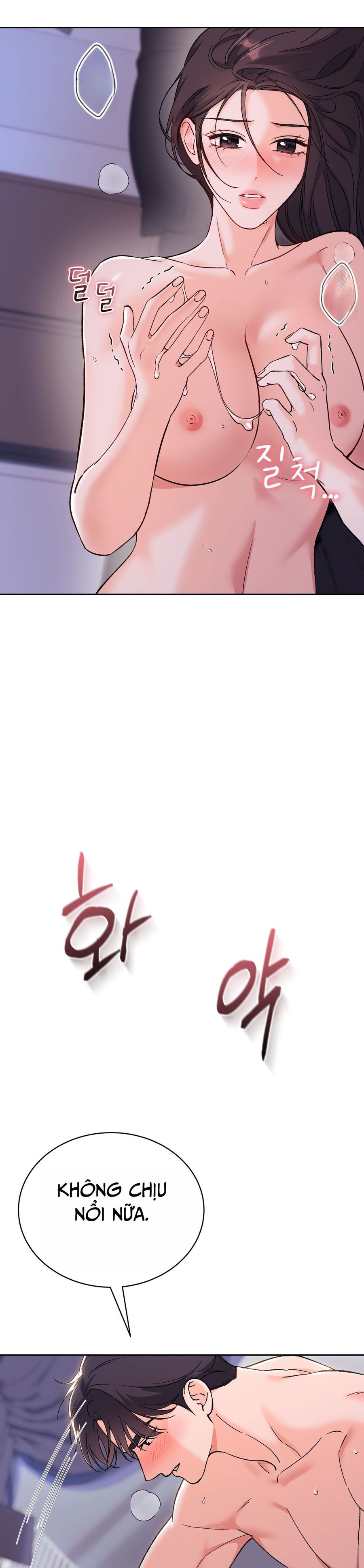 Hãy Trở Thành Biến Số X Của Đời Nhau Chap 53 - trang 33