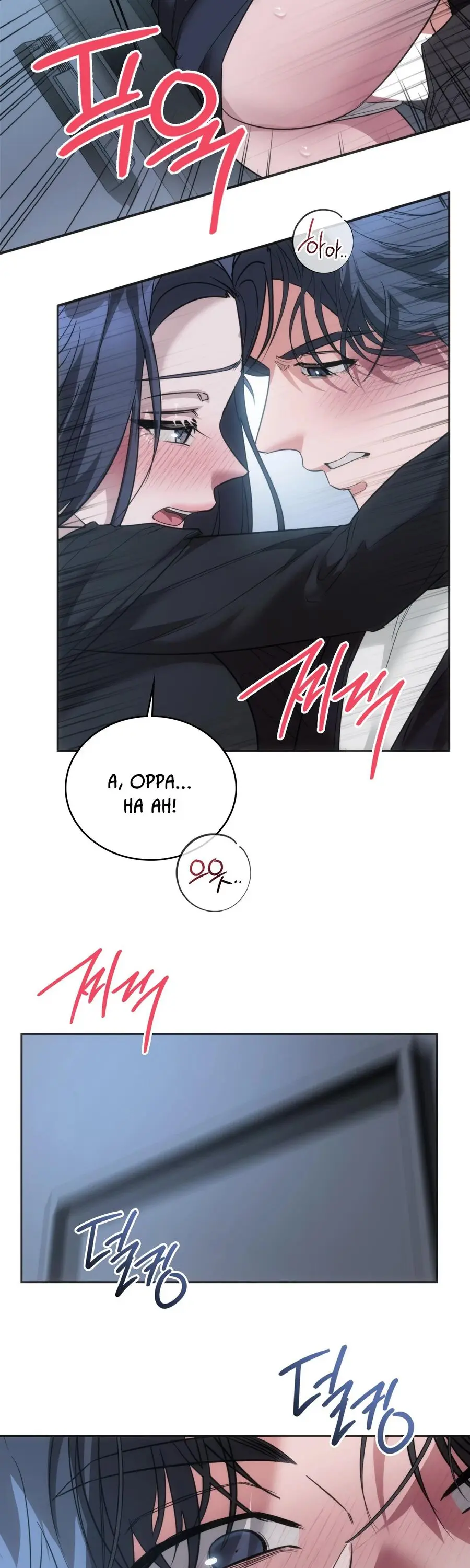 Nữ Sinh Đại Học Hae Joo Chap 16 - trang 5