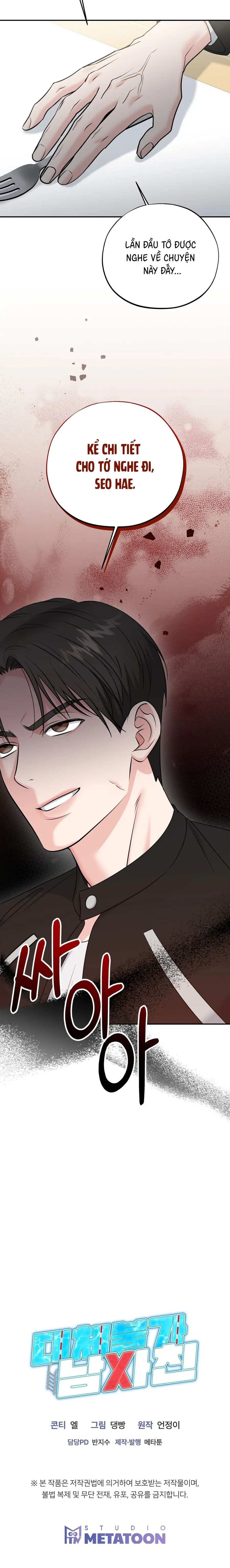 Người Bạn Không Thể Thay Thế Chap 1 - trang 46