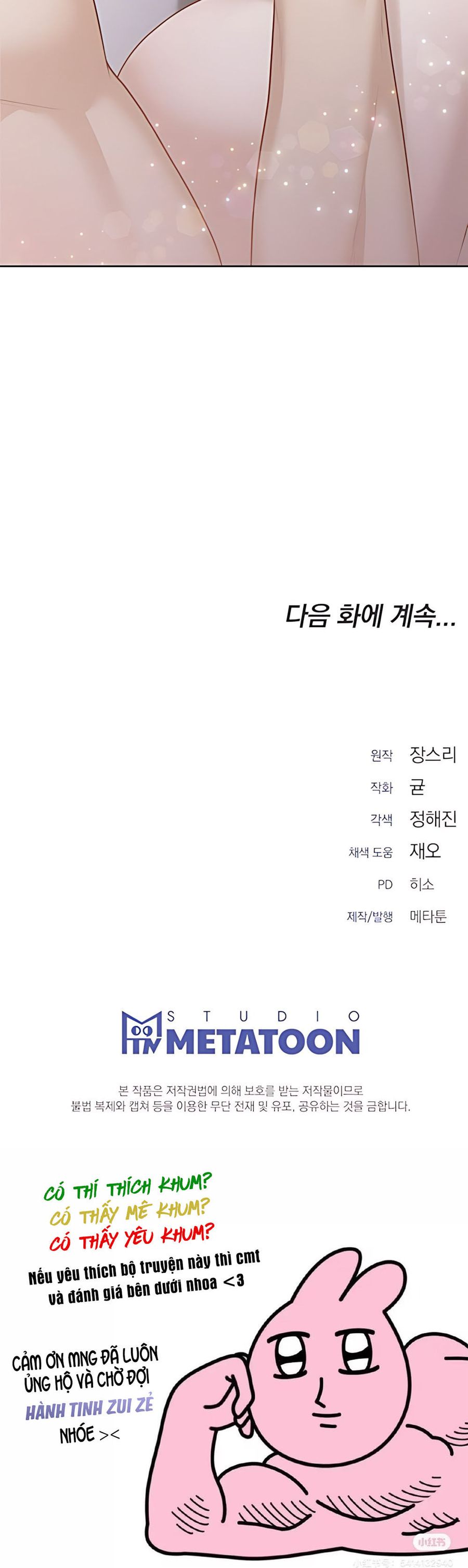 Mang Thai, Chiếm Đoạt Chap 34 - trang 29