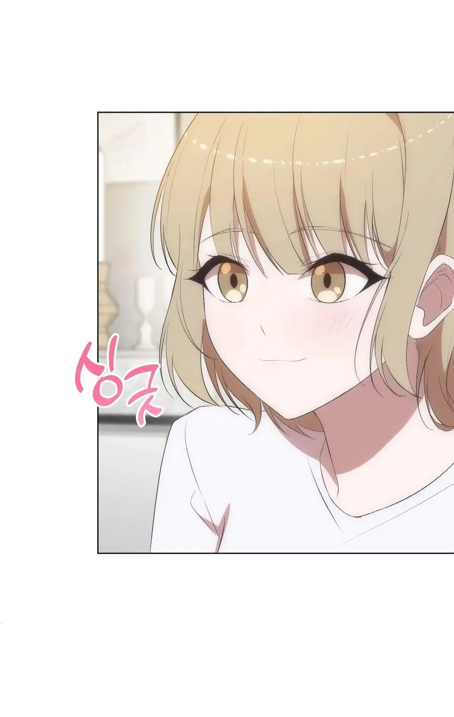 Mới Cưới Mà Đã Thế Này Sao? Chap 26 - trang 27
