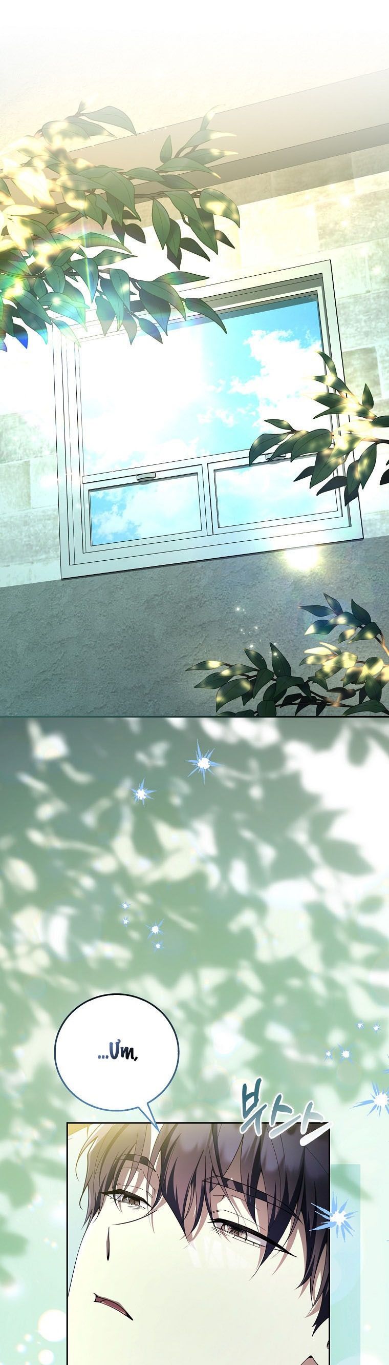 Trường Nam Sinh Chap 21 - trang 1