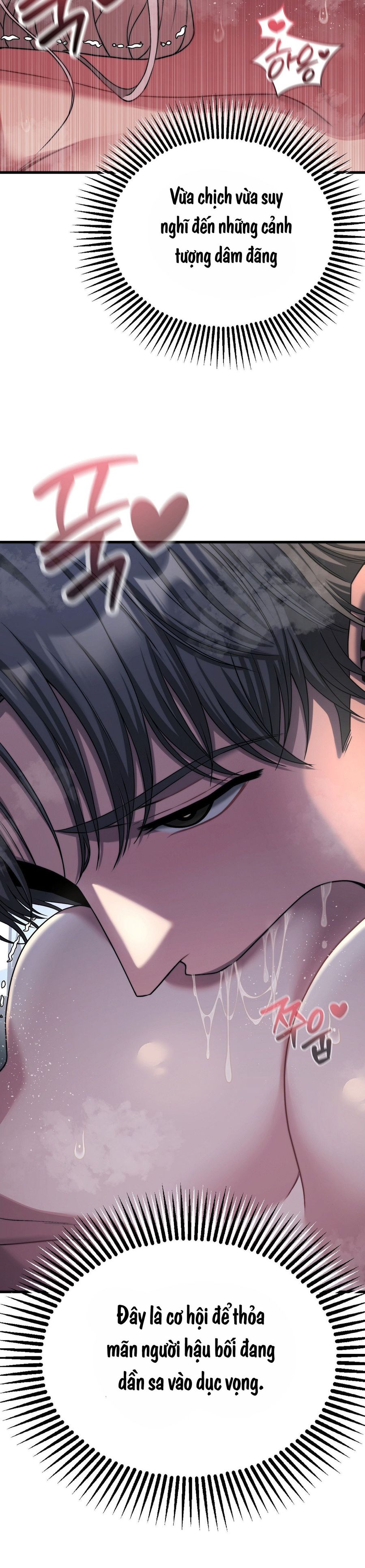 Câu Lạc Bộ Đọc Sách Người Lớn Chap 23 - trang 2