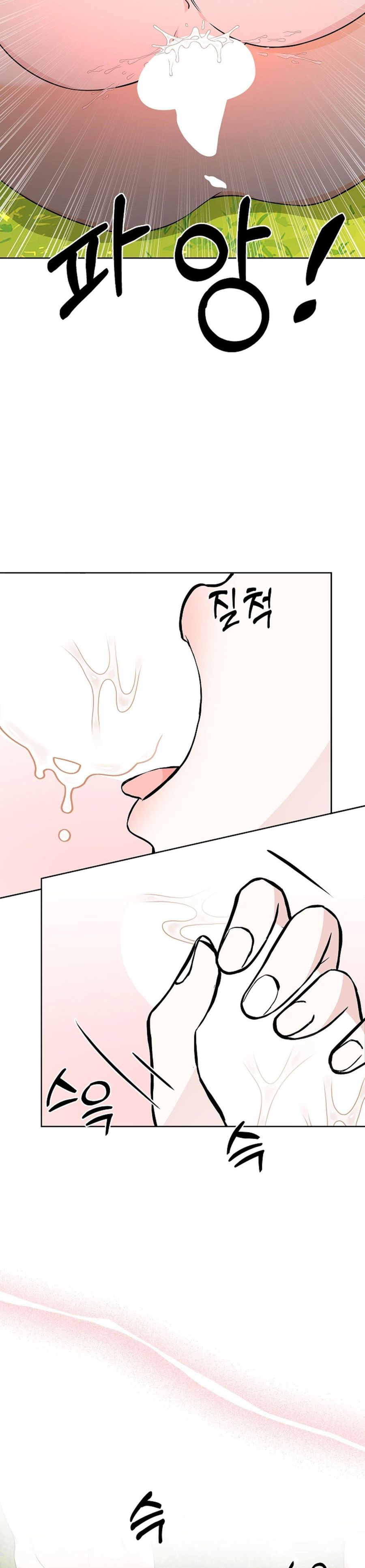 Cánh Hoa Ướt Đẫm Của Thánh Nữ Chap 41 - trang 32