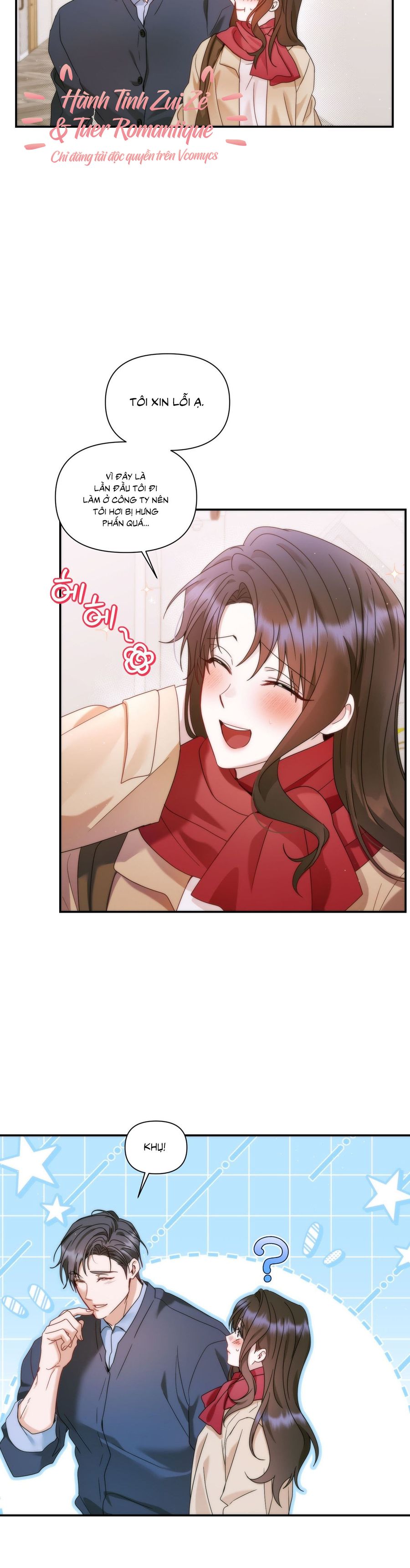 Chúng Ta Không Thể Làm Bạn Được Sao? Chap 22 - trang 6