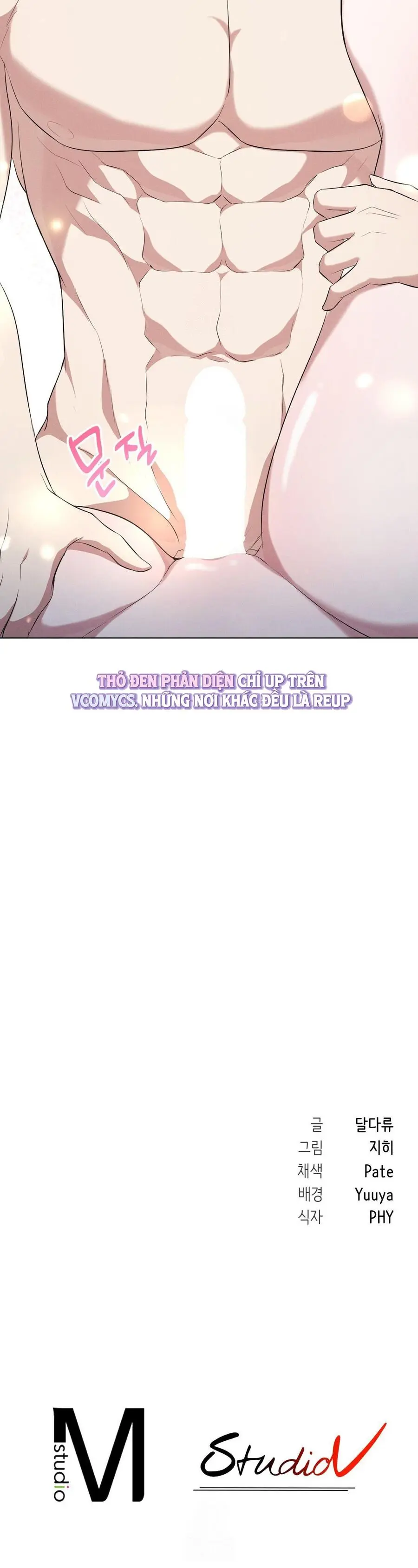 Mới Cưới Mà Đã Thế Này Sao? Chap 6 - trang 20