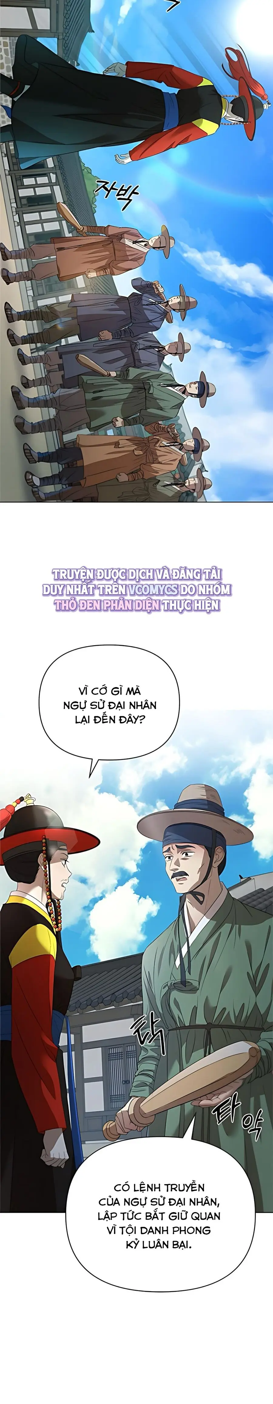 Để Ta Hầu Hạ Công Tử Nhé! Chap 9 - trang 31