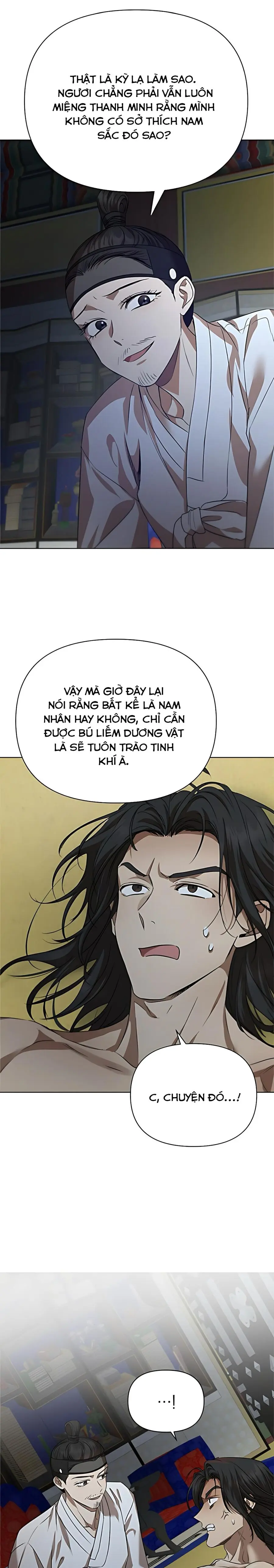 Để Ta Hầu Hạ Công Tử Nhé! Chap 5 - trang 17