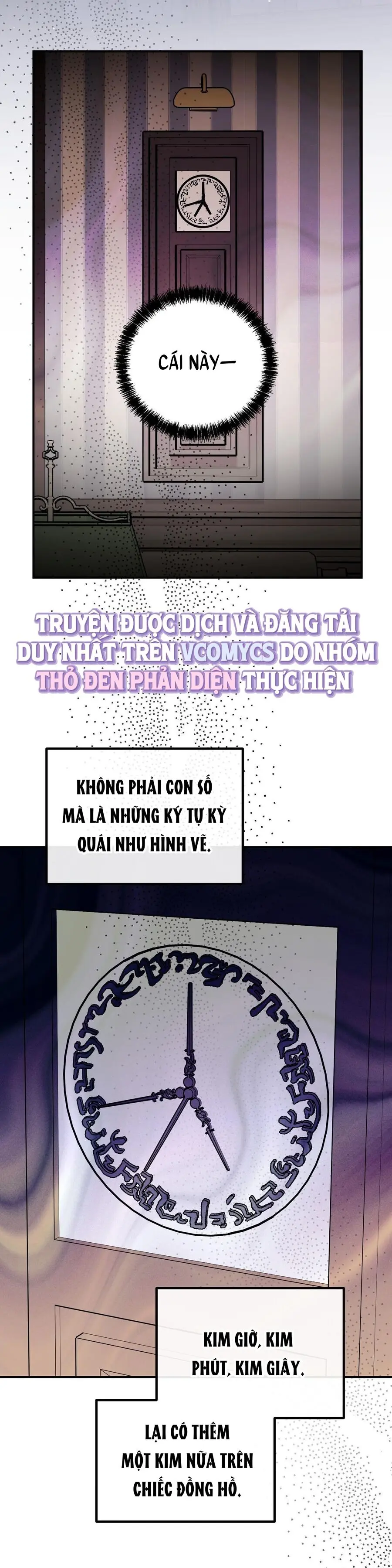Thế Còn Nỗi Kinh Hoàng Vũ Trụ Thì Sao Chap 14 - trang 10