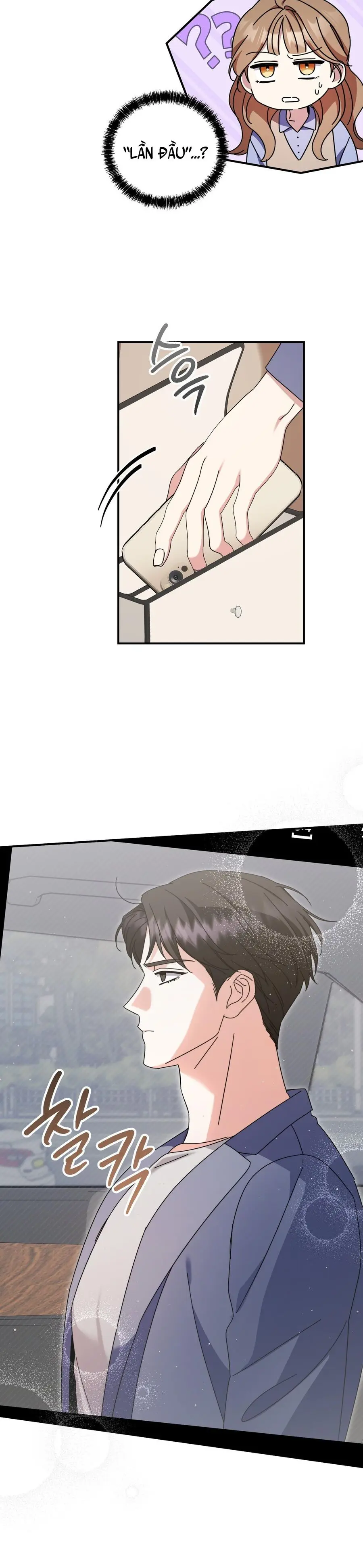 Thế Còn Nỗi Kinh Hoàng Vũ Trụ Thì Sao Chap 12 - trang 15