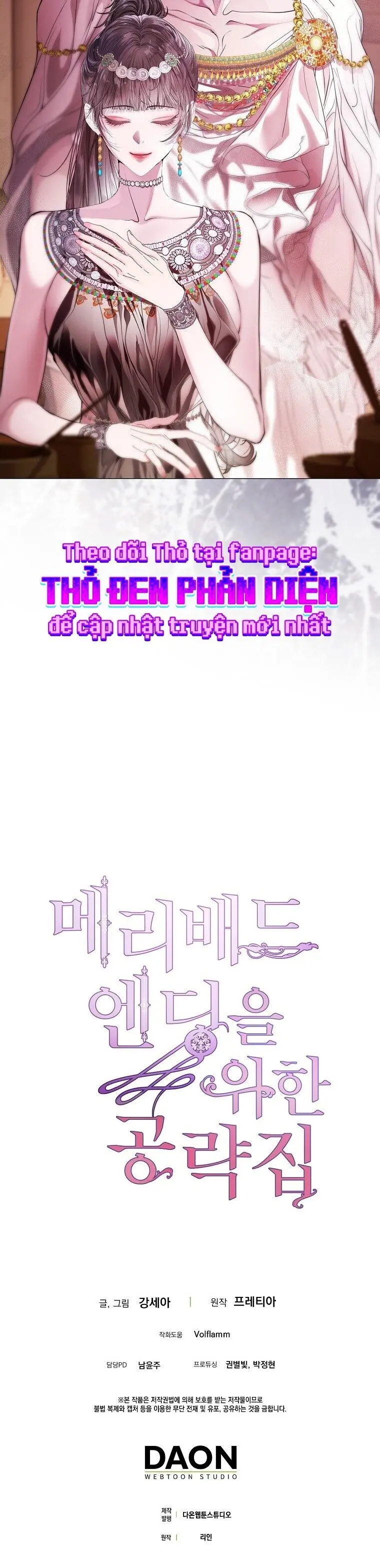 Sổ Tay Phá Đảo Merry Bad Ending Chap 29 - trang 31