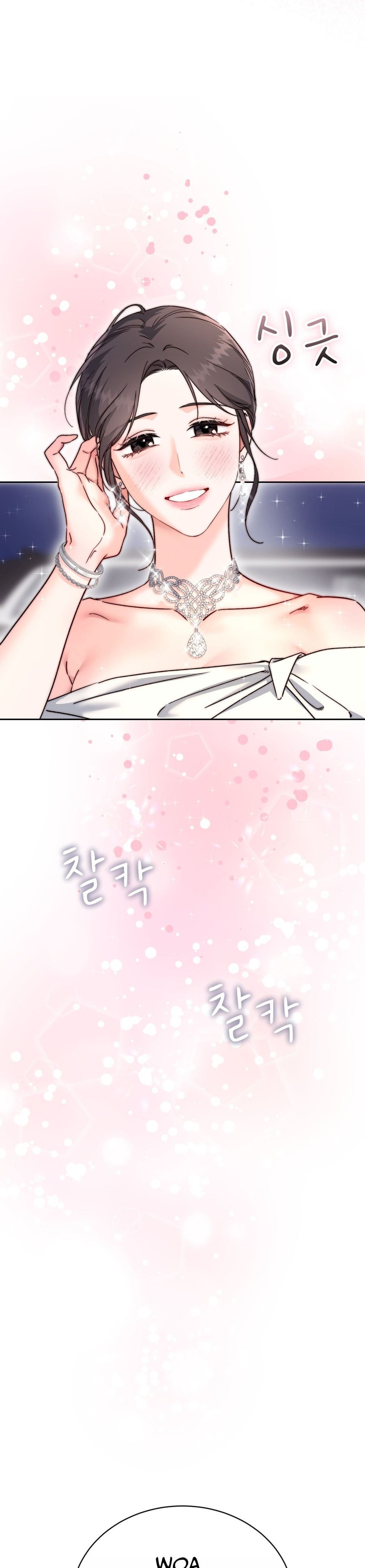 Hãy Trở Thành Biến Số X Của Đời Nhau Chap 67 - trang 47
