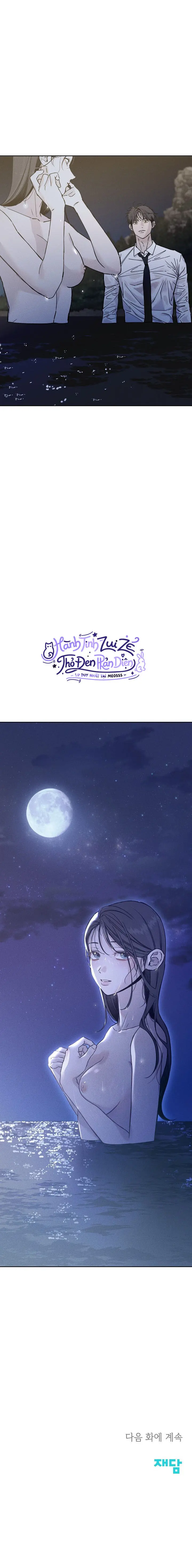 Quan Tài San Ho Chap 6 - trang 9