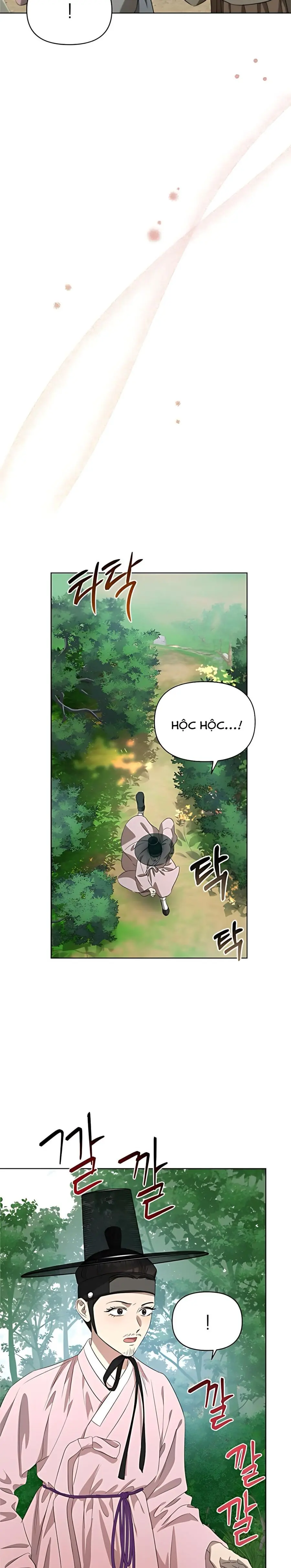Để Ta Hầu Hạ Công Tử Nhé! Chap 2 - trang 23