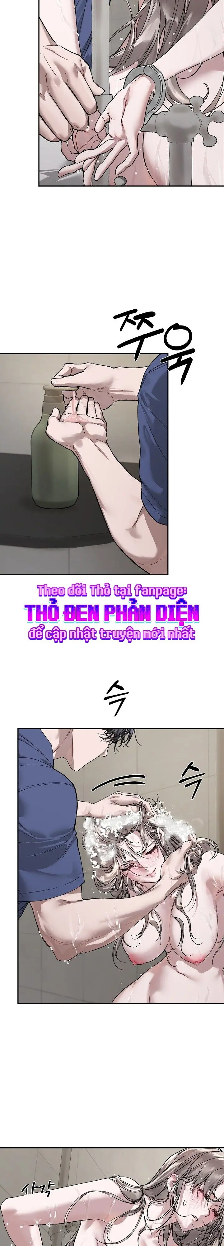 Phản Diện Sa Lưới Anh Hùng Chap 3 - trang 13