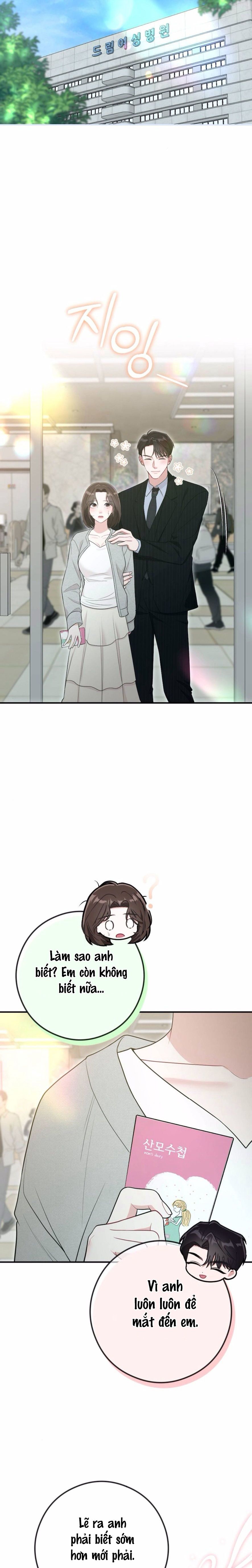 Chiếm Lấy Em Chap 23 - trang 12