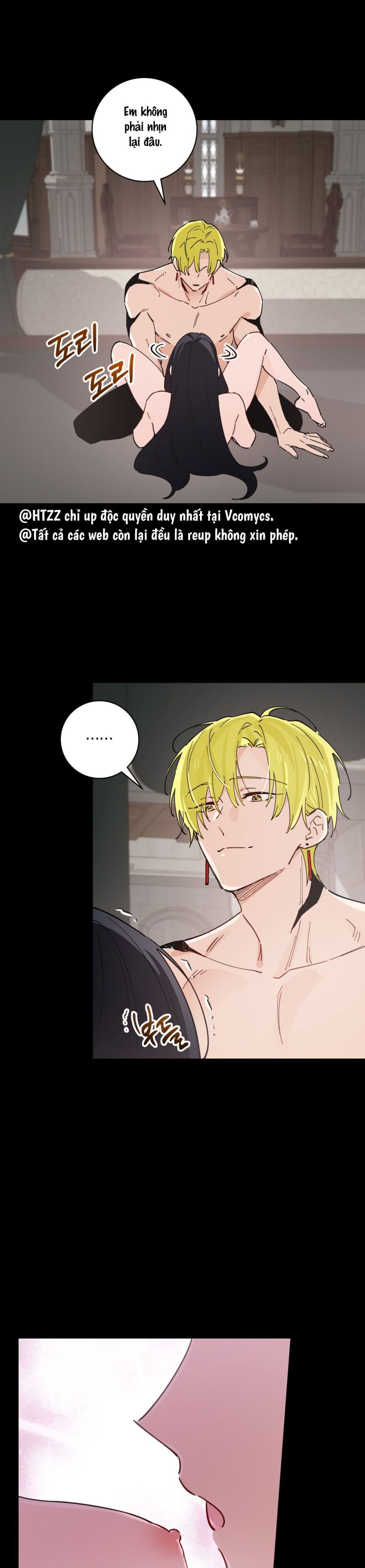 Tiểu Thư Nuốt Phù Thủy Chap 7 - trang 20