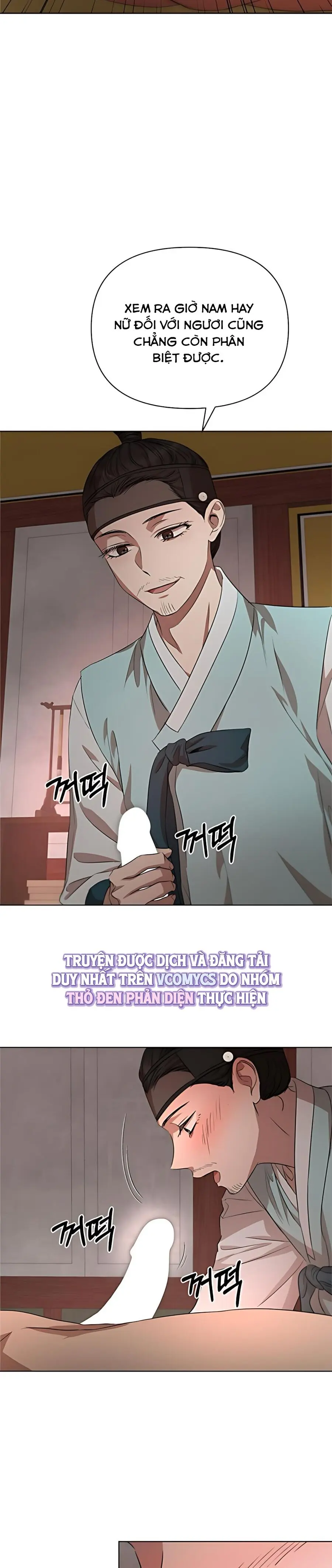Để Ta Hầu Hạ Công Tử Nhé! Chap 6 - trang 31