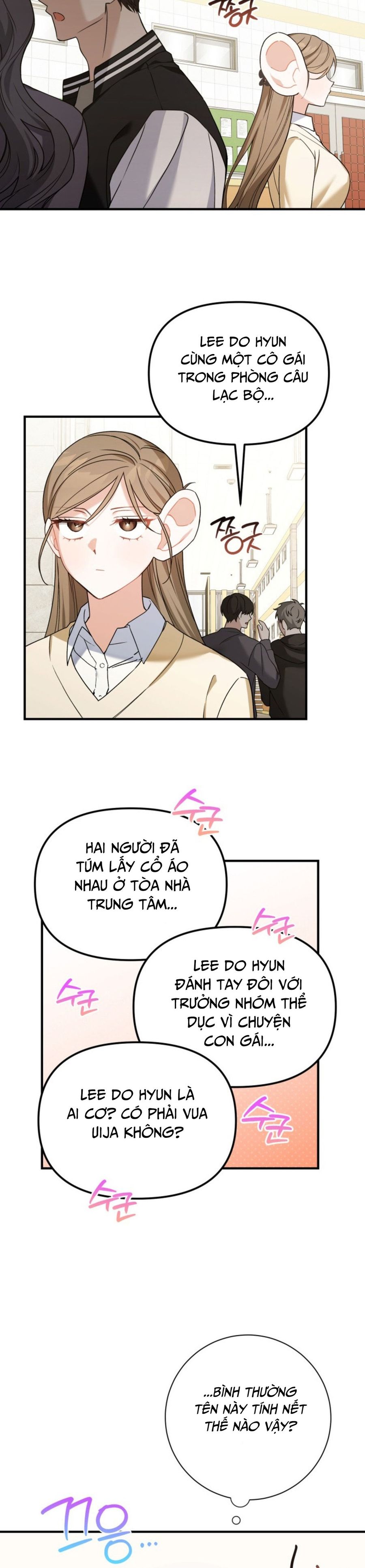 Công Dụng Của Người Bạn Thanh Mai Trúc Mã Chap 6 - trang 14