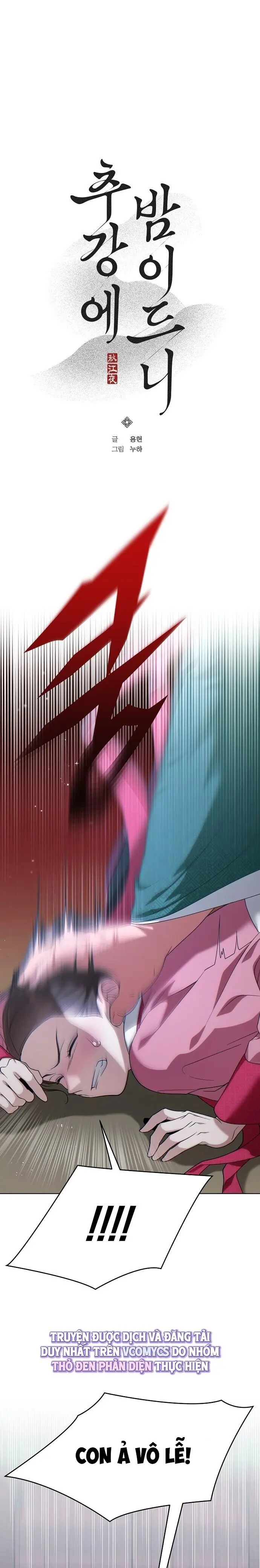 Đêm Xuống Bên Sông Thu Chap 2 - trang 4