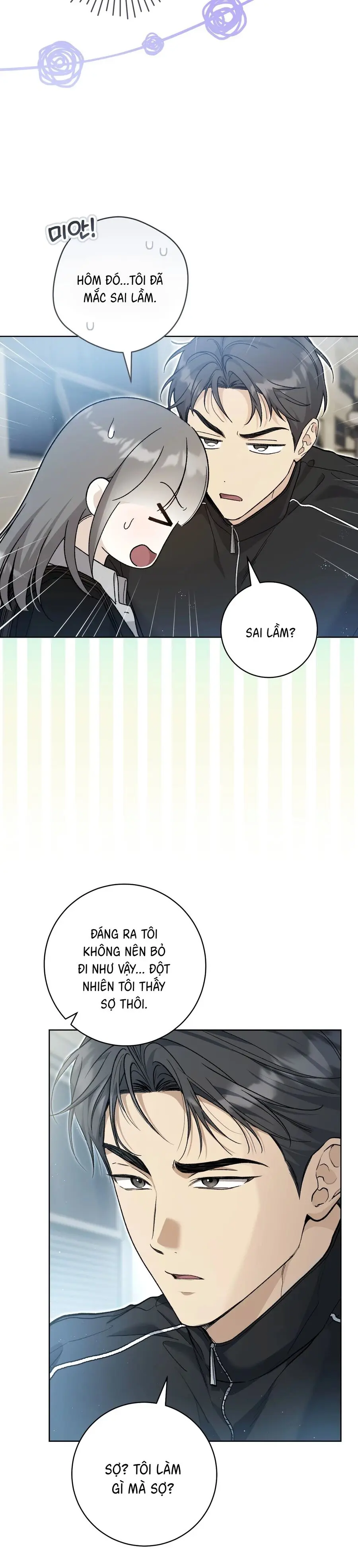 Hành Tinh Rung Động Chap 5 - trang 15