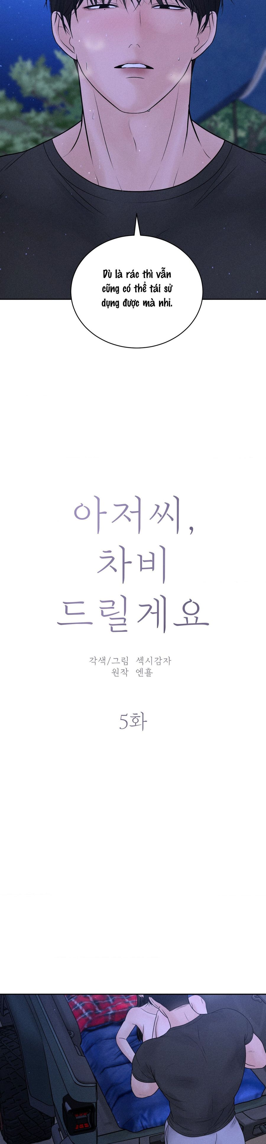 Chú À, Tôi Sẽ Trả Tiền Xe Cho Chú Chap 5 - trang 6