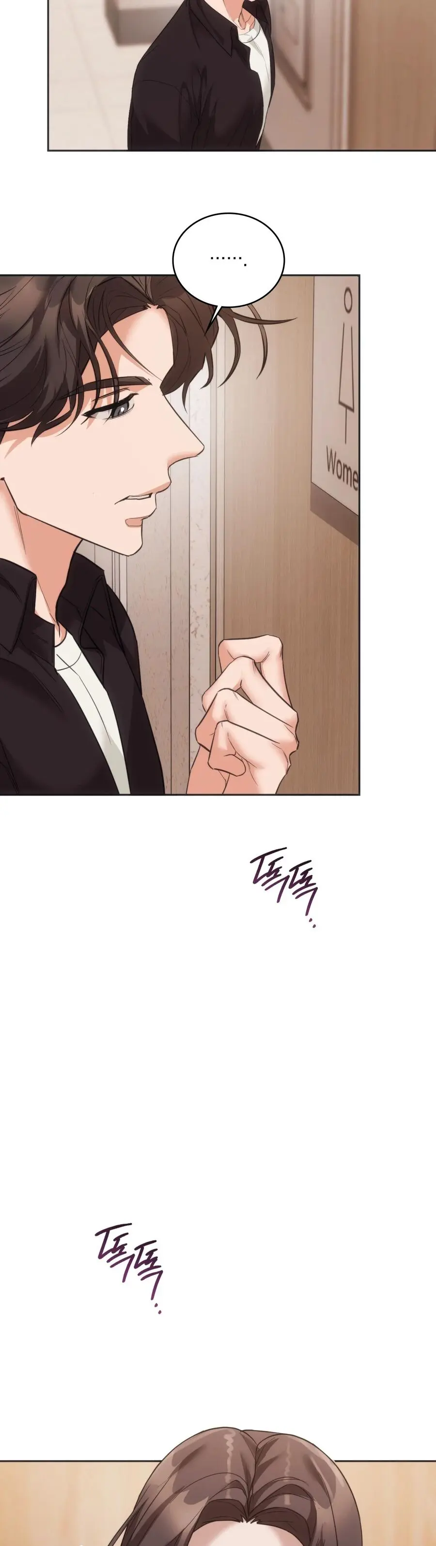 Nữ Sinh Đại Học Hae Joo Chap 15 - trang 28