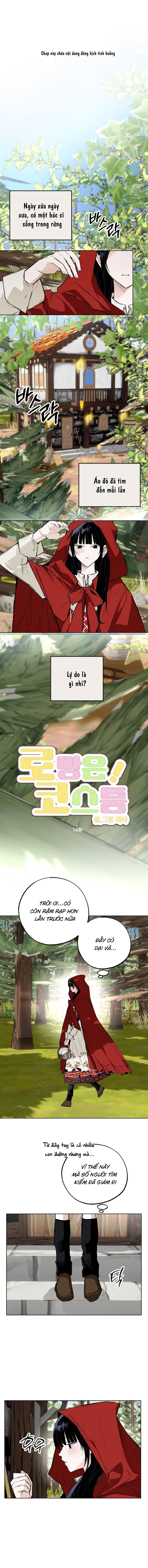 Vỏ Bọc Lãng Mạn Chap 14 - trang 1