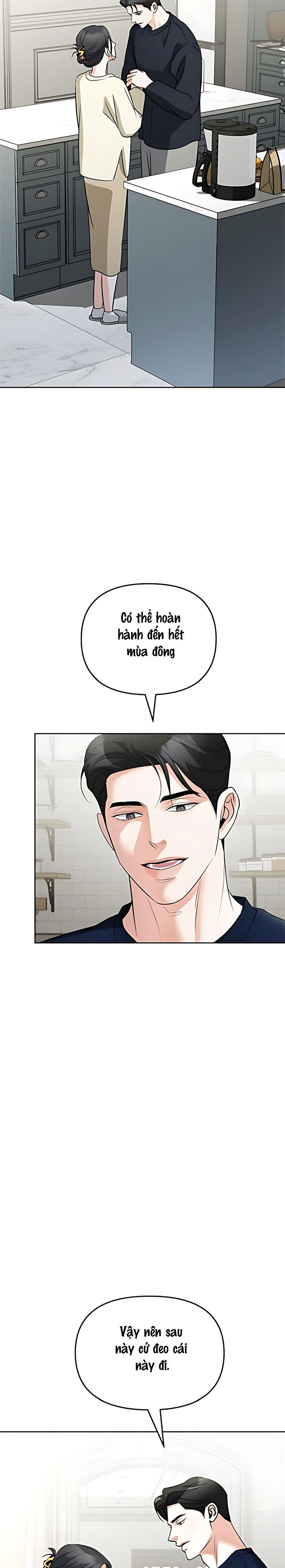 Cẩn Thận Va Phải Tình Yêu Chap 60 - trang 2