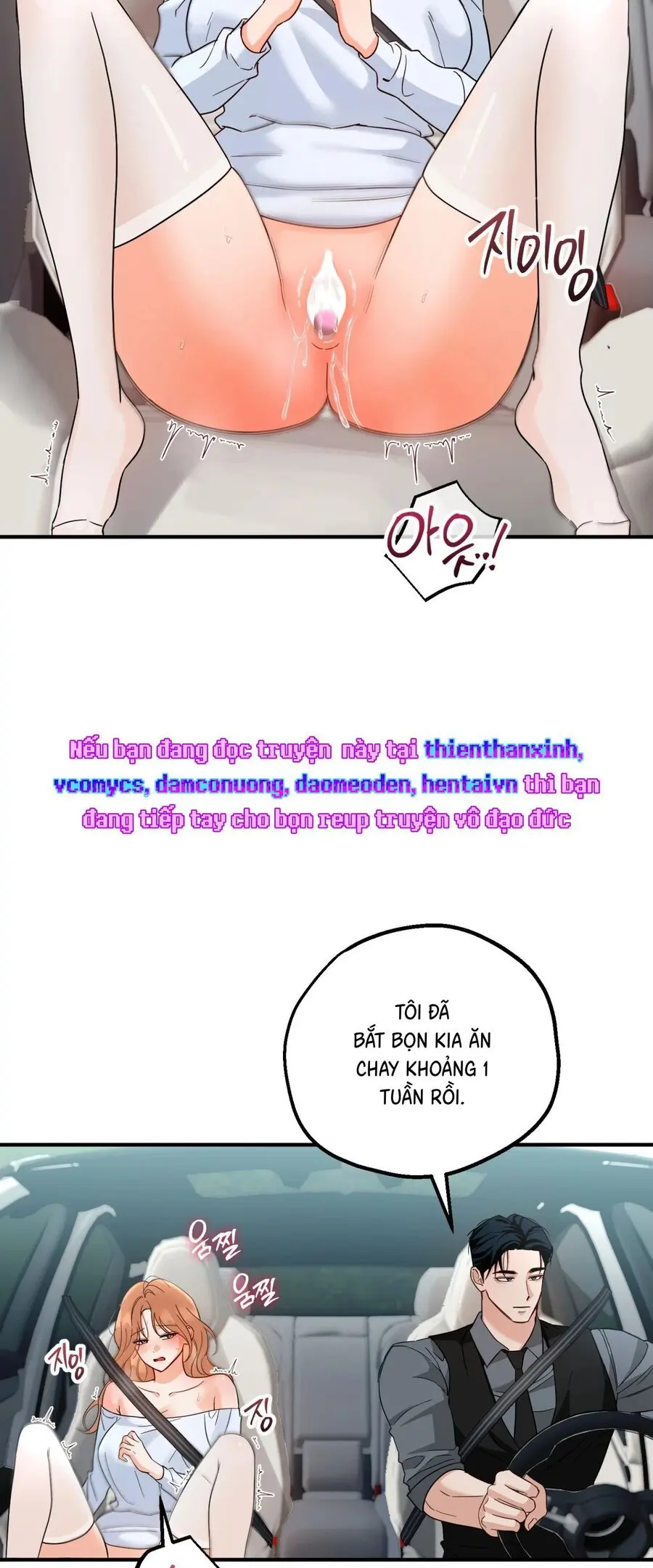 Huấn Luyện Viên Hai Hương Vị Chap 14 - trang 4