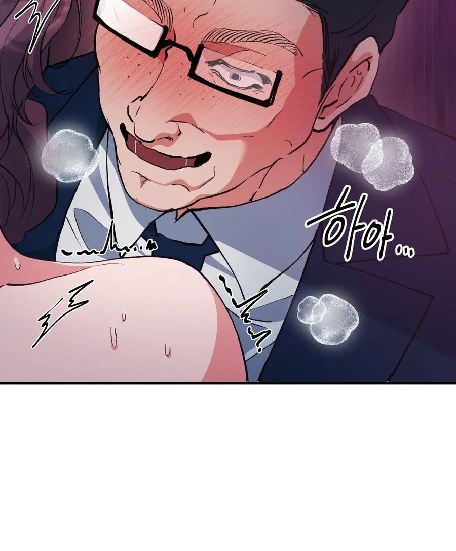 Tuyển Tập XX Công Cộng Chap 14 - trang 13