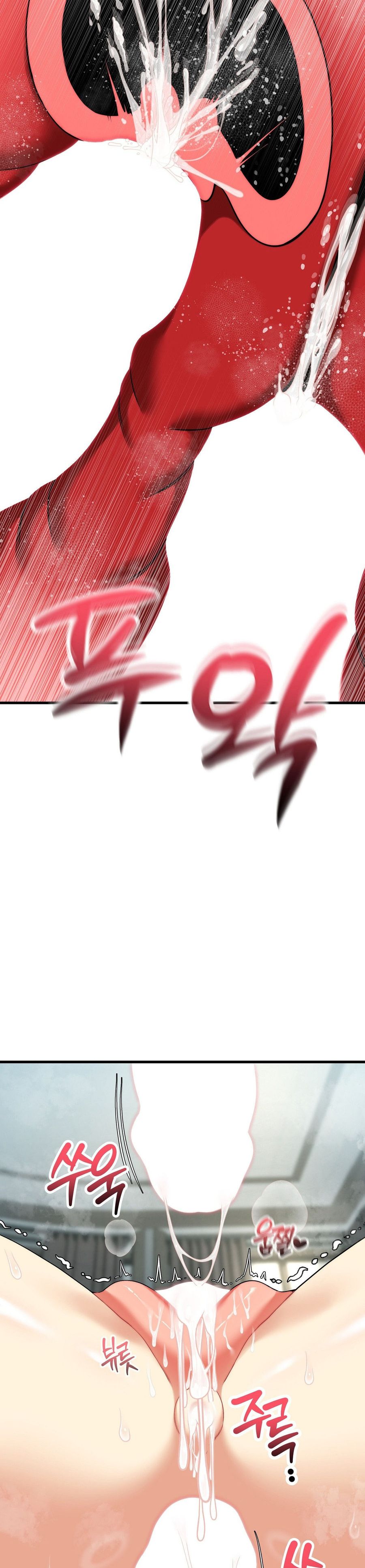 Câu Lạc Bộ Đọc Sách Người Lớn Chap 34 - trang 26