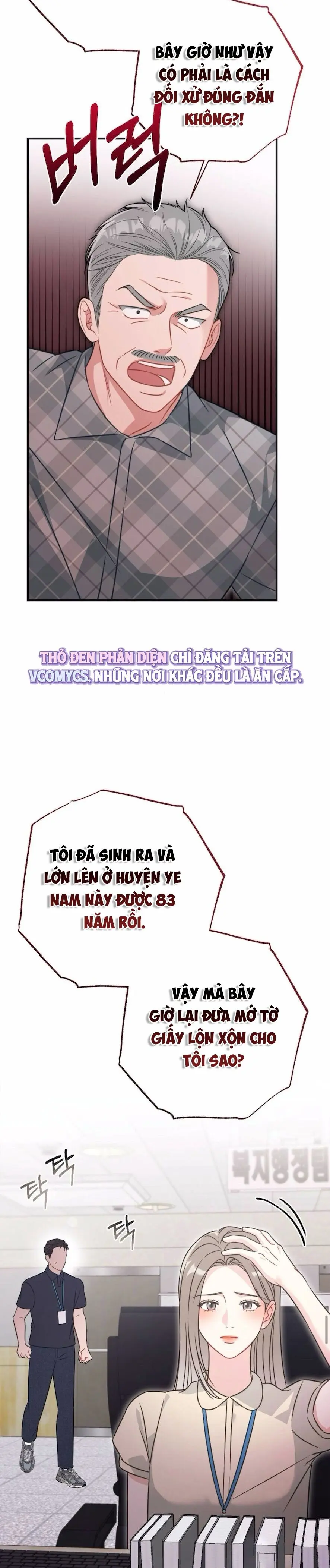 Kẻ Khiếu Nại Là Tên Giang Hồ Xấu Xa Chap 1 - trang 19