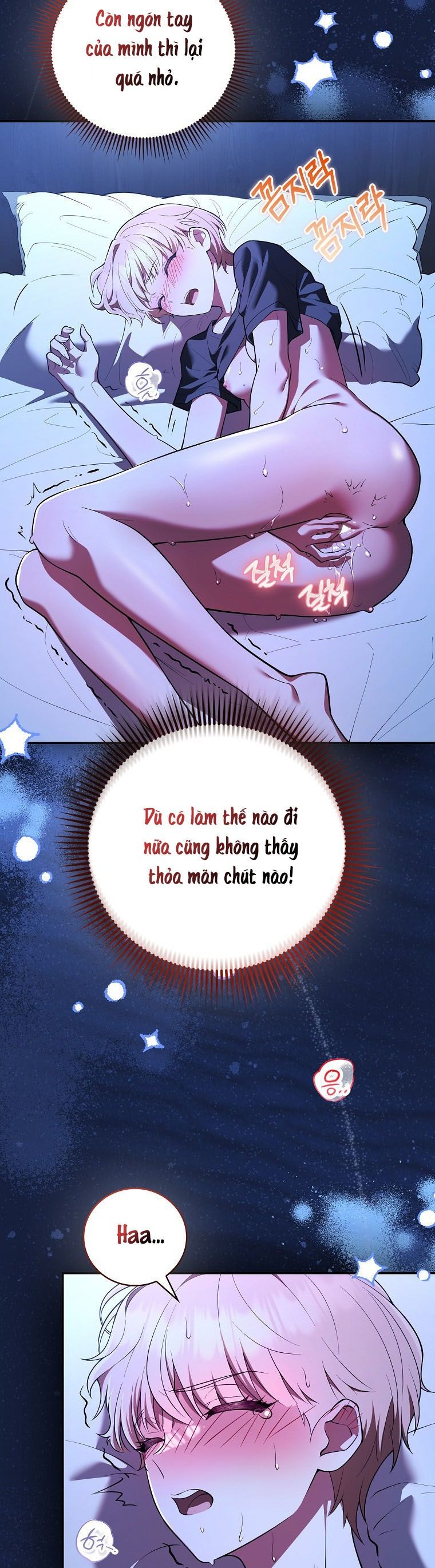 Trường Nam Sinh Chap 23 - trang 5