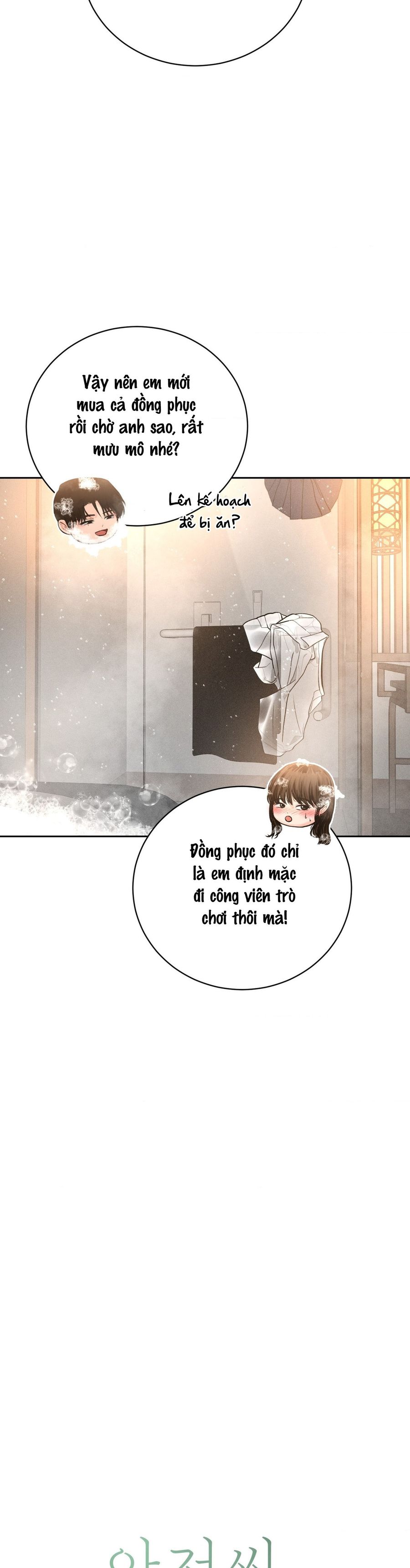 Chú À, Tôi Sẽ Trả Tiền Xe Cho Chú Chap 38 - trang 7