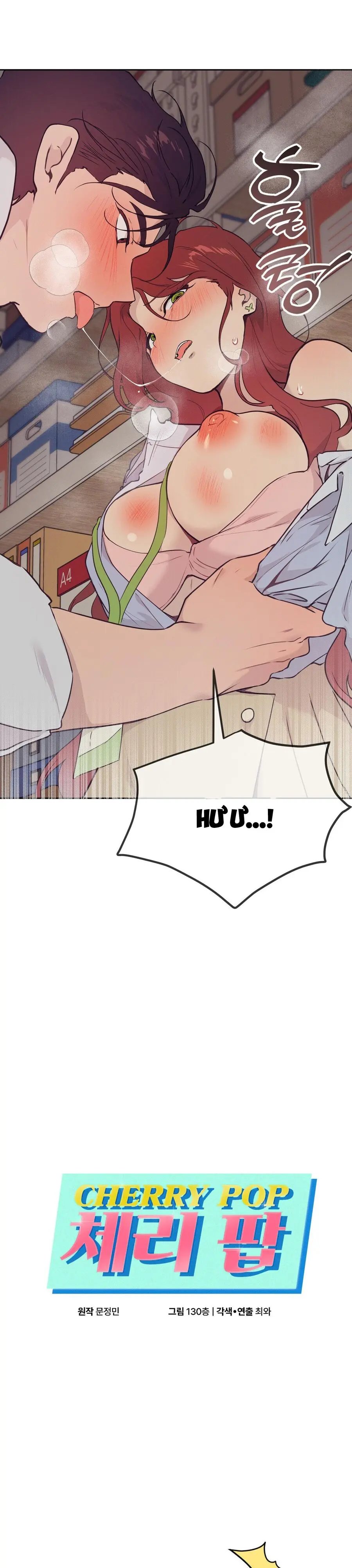 Cherry Pop Chap 25 - trang 1