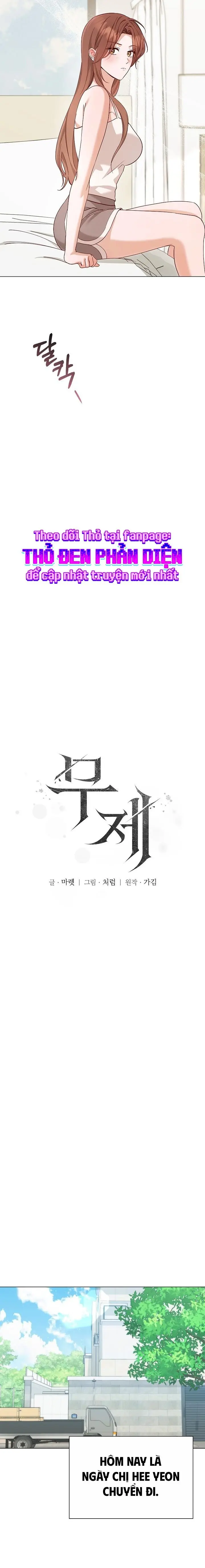 Gã Làm Vườn Của Nàng Công Chúa Chap 12 - trang 17