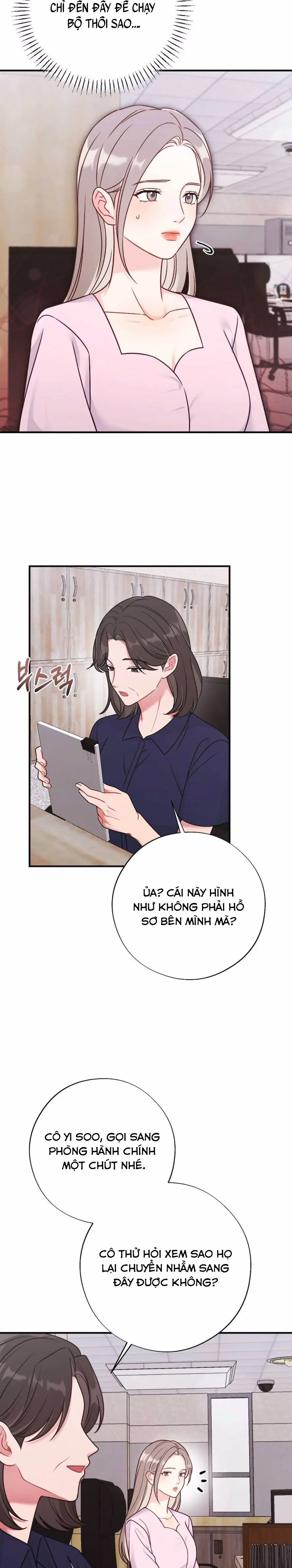 Kẻ Khiếu Nại Là Tên Giang Hồ Xấu Xa Chap 5 - trang 11
