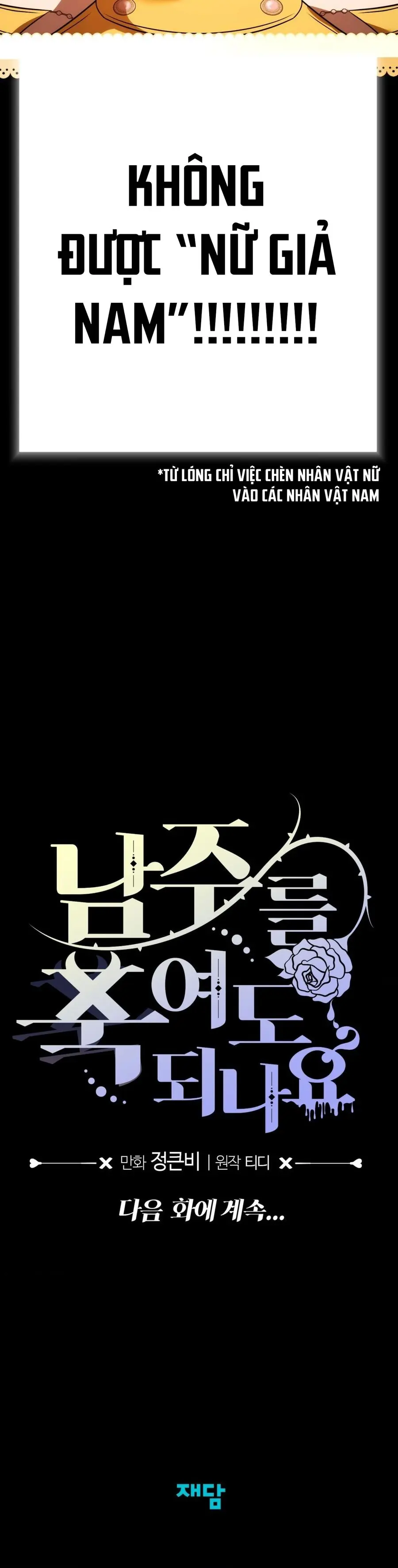Tôi Tiễn Nam Chính Về Trời Nhé? Chap 17 - trang 40
