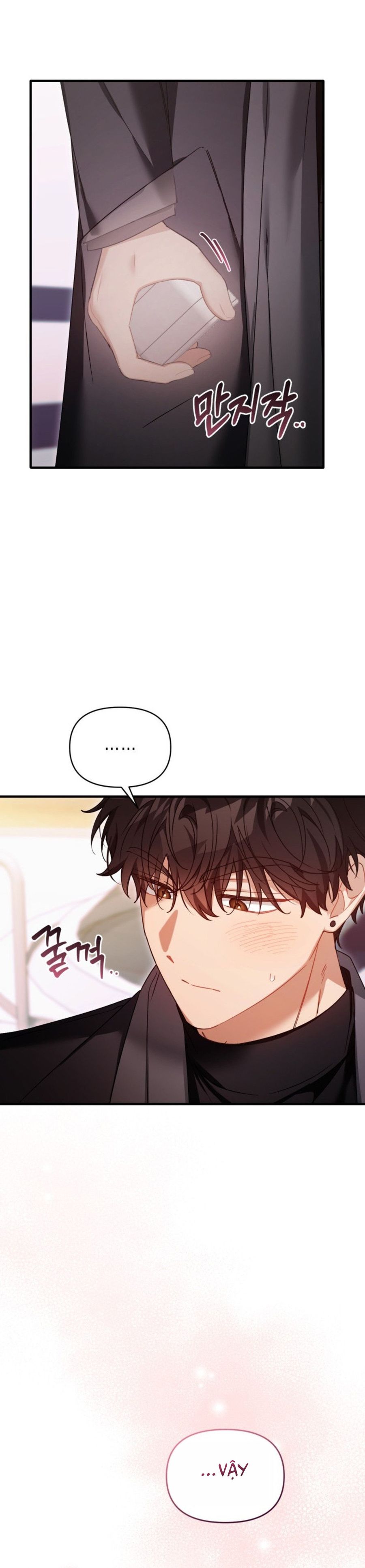 Công Dụng Của Người Bạn Thanh Mai Trúc Mã Chap 40 - trang 21