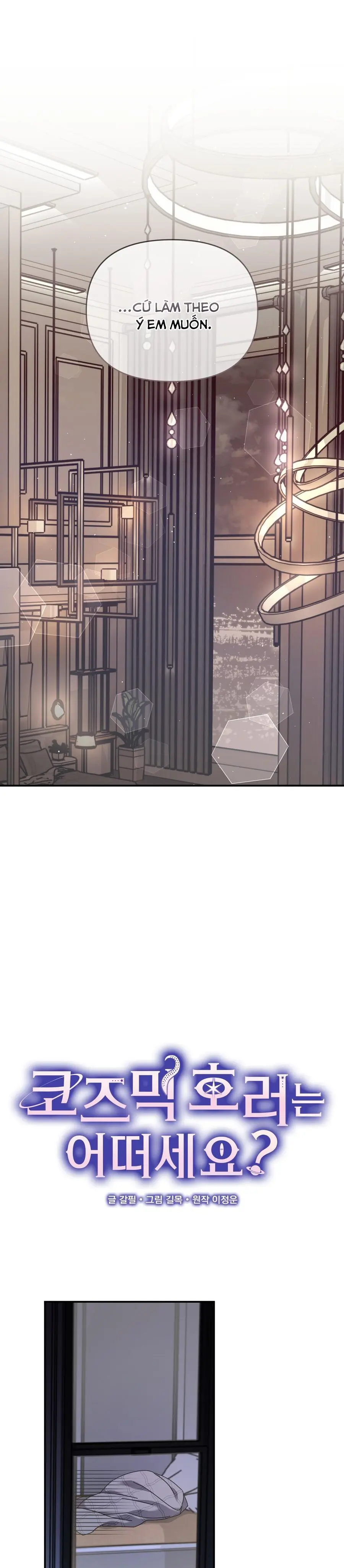 Thế Còn Nỗi Kinh Hoàng Vũ Trụ Thì Sao Chap 15 - trang 6
