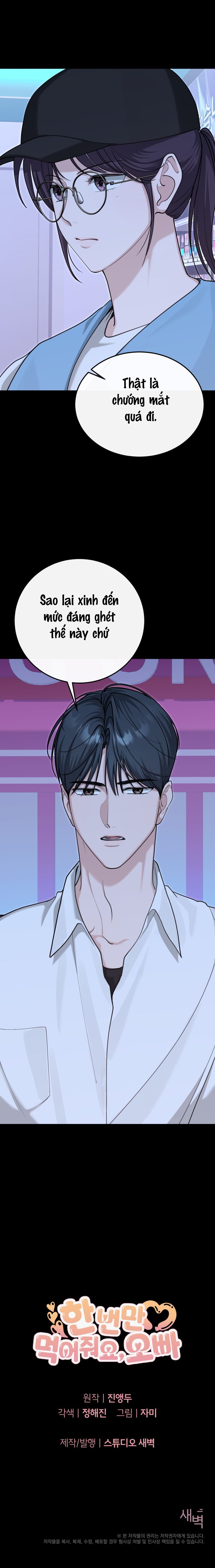 Chỉ Ăn Một Lần Thôi Nhé, Oppa Chap 19 - trang 8