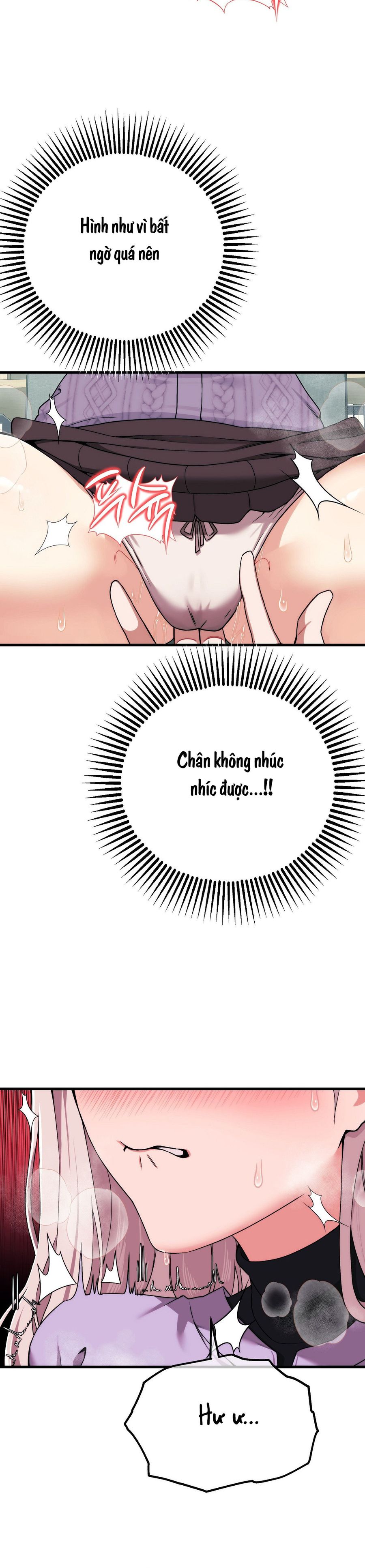 Câu Lạc Bộ Đọc Sách Người Lớn Chap 7 - trang 6