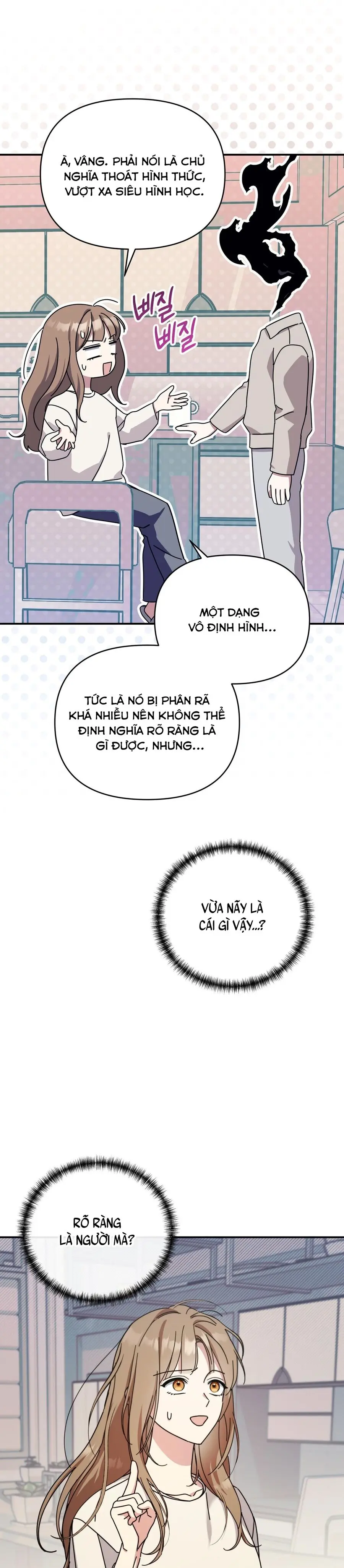 Thế Còn Nỗi Kinh Hoàng Vũ Trụ Thì Sao Chap 10 - trang 19